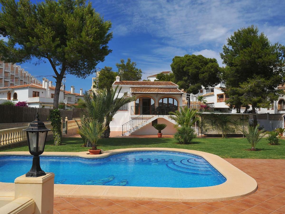 Holiday Home Patrai By Interhome Γιαβέα Εξωτερικό φωτογραφία